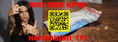 ECSTASY Коммунар