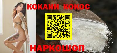 дурь Комсомольск-на-Амуре