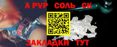 ECSTASY Коммунар