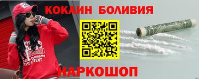 дурь Комсомольск-на-Амуре