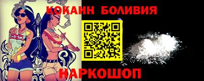 дурь Комсомольск-на-Амуре