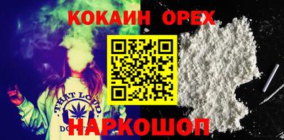 дурь Комсомольск-на-Амуре