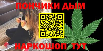 дурь Комсомольск-на-Амуре