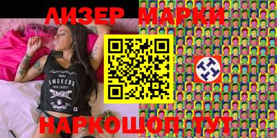 меф Конаково