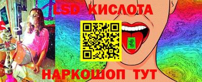 ECSTASY Коммунар