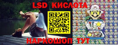 меф Конаково