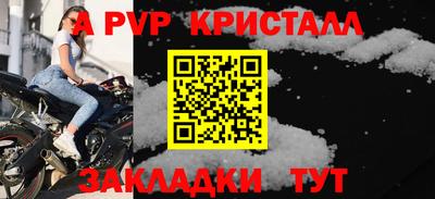 ECSTASY Коммунар