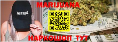 меф Конаково