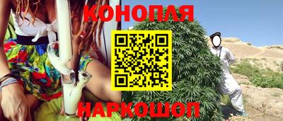 дурь Комсомольск-на-Амуре