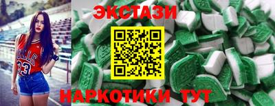 меф Конаково