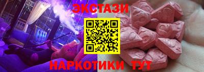 дурь Комсомольск-на-Амуре