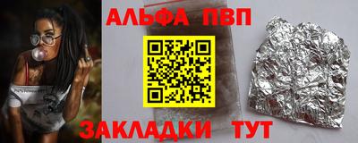 ECSTASY Коммунар