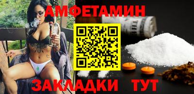 ECSTASY Коммунар