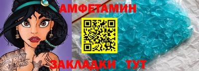 дурь Комсомольск-на-Амуре