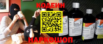 дурь Комсомольск-на-Амуре