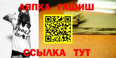 ECSTASY Коммунар