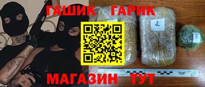 дурь Комсомольск-на-Амуре