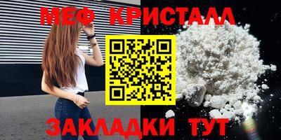 дурь Комсомольск-на-Амуре