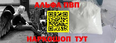дурь Комсомольск-на-Амуре